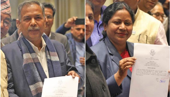 उपराष्ट्रपतिमा जसपाबाटै २ जनाको उम्मेदवारी 